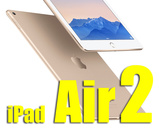 Apple/苹果 iPad Air 2 16GB WIFI 香港代购 港版 原封 未激活