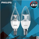 （特价)飞利浦LED尖泡 E14小口3.5W5W暖光色（2700K) LED灯泡正品