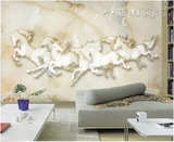 整张无缝大型壁画中式客厅电视背景墙纸3D立体玉雕八骏雄风图壁纸