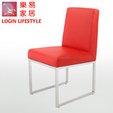 Chair 樂易 A017高靠背红色人造西皮餐椅会客椅厂家直销质量保证