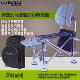 新款连球LQ-029钓椅X10护腰椅升级款加大加粗升降脚豪华渔护背包