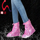 厂家直销雨之梦昕红梅女式防雨鞋套 运动鞋套 皮鞋套 创意鞋套