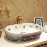 景焱 欧式地中海陶瓷艺术台盆洗脸盆台上盆洗手盆洗面盆 海洋贝壳