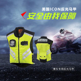 L3C摩托车装备 摩托服赛车服 机车服 牌防摔服加厚保暖