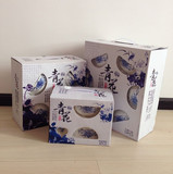 陶瓷碗套装批发 韩式骨瓷餐具 青花瓷礼品套碗礼盒结婚公司送礼品