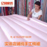 新疆棉花被子 纯手工棉被定做春夏凉被芯 秋冬儿童学生床垫被褥