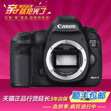 Canon/佳能 5D mark III 单机身 正品行货联保 佳能5D3全画幅单反