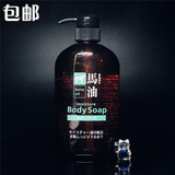 包邮 熊野油脂会社 无硅油马油 沐浴露 body soap 600ml5951