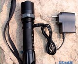 强光手电筒正品森林虎SLH-H509T多功能变焦电筒充电式 LED铝合金