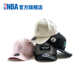 NBA 潮流服饰 Running Man同款潮帽运动休闲帽子 MK0168AA