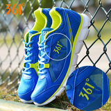 361跑步鞋夏季男鞋361度正品单层网面透气青年学生运动鞋男士跑鞋