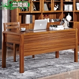 实木书桌书架组合1.2米中式写字书台1.5米书房家具书柜电脑桌烤漆