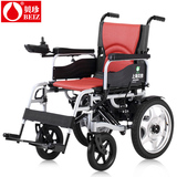 贝珍6401电动轮椅车老年代步车残疾人代步车自动刹车轻便折叠轮椅