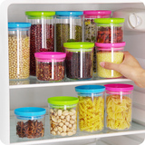 厨房密封罐收纳盒 五谷杂粮塑料有盖储物罐 多彩可叠加食品收纳罐