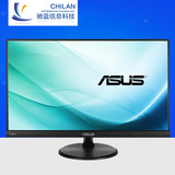 Asus/华硕 VC239N/H -W 23英寸滤蓝光不闪屏 IPS台式电脑显示器