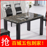 餐桌钢化玻璃桌子现代简约白烤漆大理石餐台小户型伸缩餐桌椅组合