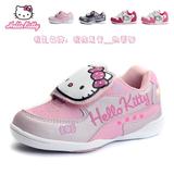 Hello Kitty童鞋女童运动鞋秋冬新款儿童跑步鞋休闲宝宝鞋学步鞋