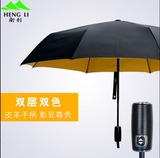全自动雨伞自开自收折叠伞男士晴雨双层女超轻韩国伞创意天堂伞