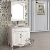 欧式浴室柜组合整体台盆柜落地洗脸盆镜柜卫浴柜橡木洗手盆定制