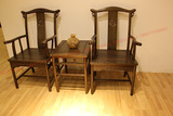 鸡翅木官帽圈椅三件套组合 中式仿古茶水台明清古典红木家具 特价