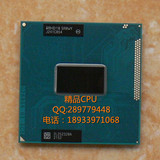 i5-3230M 2.6G-3.2G 3M PGA原装正式版 SR0WY 笔记本CPU hm77升级
