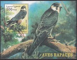 何强网店 撒哈拉1999年动物鸟类小型张1枚 特价外国邮票X110