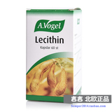 现货 瑞典原装进口A.Vogel Lecithin纯天然大豆卵磷脂中老年三高