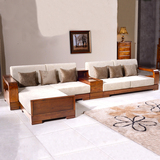 现代新中式全纯实木沙发组合三人位贵妃大小户型客厅转角布艺沙发