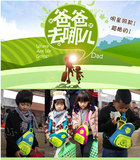 韩国儿童包包时尚斜挎包男孩女童可爱韩版小朋友包包2014新款潮包