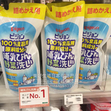 包邮！日本原装贝亲奶瓶果蔬清洗剂清洗液补充袋装700ml食品原料