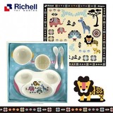 《日本-Richell》Kinpro马戏团 餐具礼盒台湾官网直邮进口