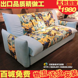 五包到家 小户型折叠沙发床 宜家储物布艺多功能三人位沙发BJ115