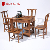 红木家具 鸡翅木小户型阳台茶桌椅组合 仿古中式茶几功夫 泡茶桌
