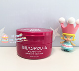 现货日本原产版资生堂尿素深层滋养保湿美润护手霜100G 红罐正品