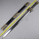 龙泉宝剑 八面 战神剑一体钢铁加长花纹硬剑高碳钢短剑辟邪未开刃