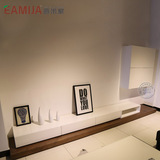 极美家具Eamija 客厅视听组合电视柜简约墙吊挂柜北京博洛尼设计