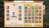 梦幻西游手机游戏 梦幻西游手游版 苹果ios版本 账号出售和收购