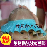 宝宝洗头帽儿童洗浴帽 婴儿洗发帽洗澡母婴用品可调节加厚