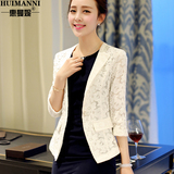2016春装新款女装韩版蕾丝修身显瘦短款小西装女七分袖小西服外套