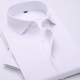 夏季白色短袖衬衫男工作服装 免烫修身商务半袖衬衣职业正装寸衫