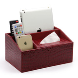 创意皮革纸巾盒抽纸盒餐巾纸抽盒多功能客厅茶几桌面遥控器收纳盒
