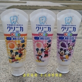 1.5岁2岁儿童日本进口狮王lion牙刷防蛀3-6岁6-12岁套装牙膏代购