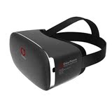 大朋 E2 vr虚拟现实头盔3D眼镜智能沉浸式 大朋 虚拟现实电脑一