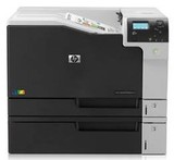 惠普HP M750DN A3 彩色激光打印机 hp 750 自动双面高端打印机