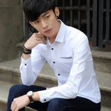 男士长袖衬衫秋季新款纯色衬衣青少年白色寸衫男装韩版修身外套潮