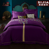 素色床上用品全棉刺绣花简约时尚纯色被单四件套纯棉1.5m1.8米2.0