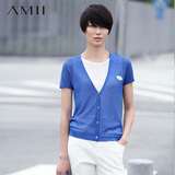 Amii夏季针织衫女开衫 短款薄夏外套外搭 短袖修身显瘦v领空调衫
