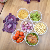 普业紫色塑料保鲜盒 微波炉饭盒保鲜碗泡面碗密封碗圆形