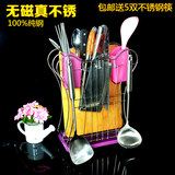 厨房多功能刀架刀座砧板架筷子筒筷笼收纳置物架不锈钢 带沥水盘
