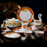 高档送礼景德镇陶瓷器56头骨瓷餐具套装欧式浮雕金边碗筷碗碟套餐
